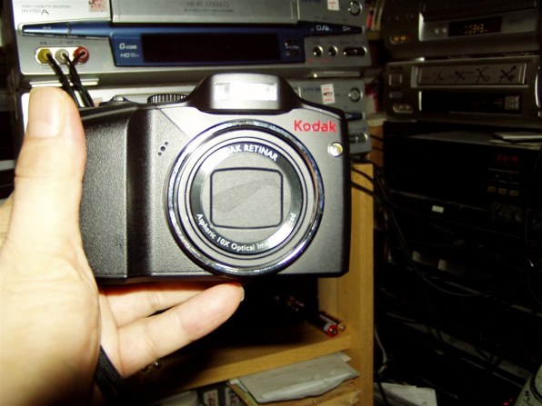 オリンパス CAMEDIA C-720 Ultra Zoomで撮影された写真 (掲示板