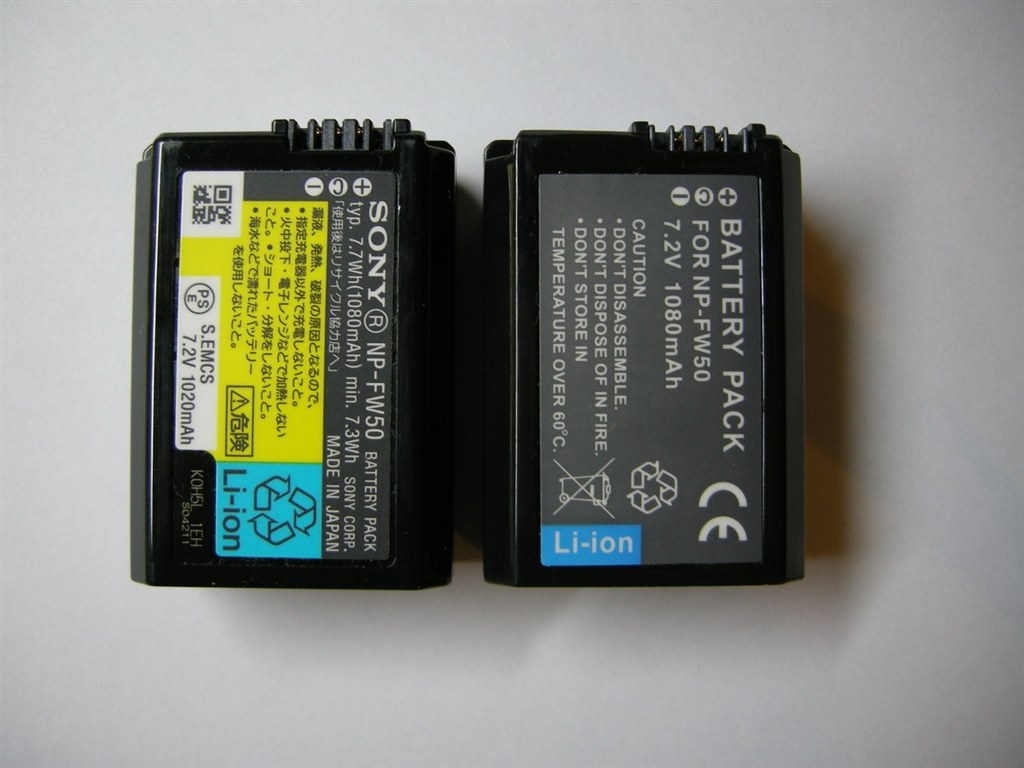 SONY SLT-A55V（α55）★バッテリー付属せず！ SONY SLT-A55V（α55）☆バッテリー付属せず！