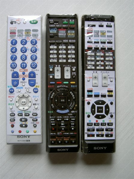 ミノルタ　DiMAGE G530 コニカ ミノルタ DiMAGE G530で撮影された写真 - 価格.com