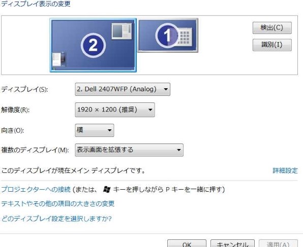 Acer Aspire 5741 As5741 N54e K 価格比較 価格 Com Acer Aspire 5741 As5741 N54e K 価格比較 価格 Com