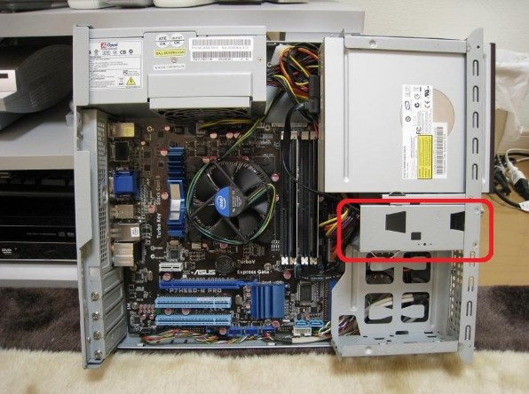 AOPEN H360C-300BT2投稿画像・動画 - 価格.com