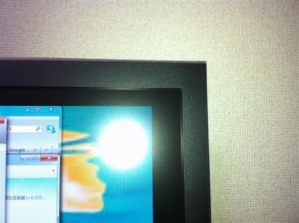 Acer S273HLbmii [27インチ ブラック] 価格比較 - 価格.com