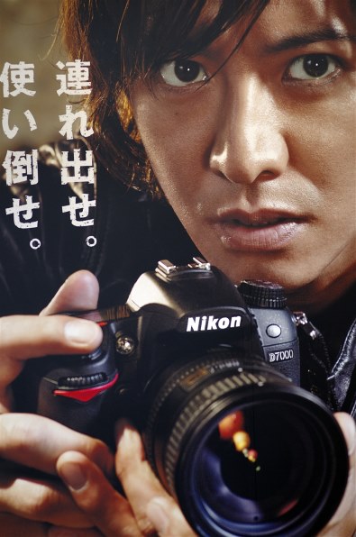 D7000の画質』 ニコン D7000 ボディ のクチコミ掲示板 - 価格.com