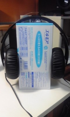 【激レア・最終値下げ】SONY MDR XB 700【美品】 SONY MDR-XB700 価格比較 - 価格.com