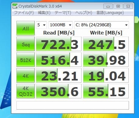 みそ Z97 GAMING 7 | MSI マザーボード Intel Z97チップセット | 株式