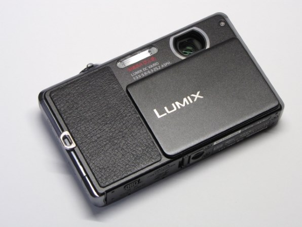 Panasonic Lumix DMC-FP1 Black Digital Camera {12MP} At KEH, 41% OFF