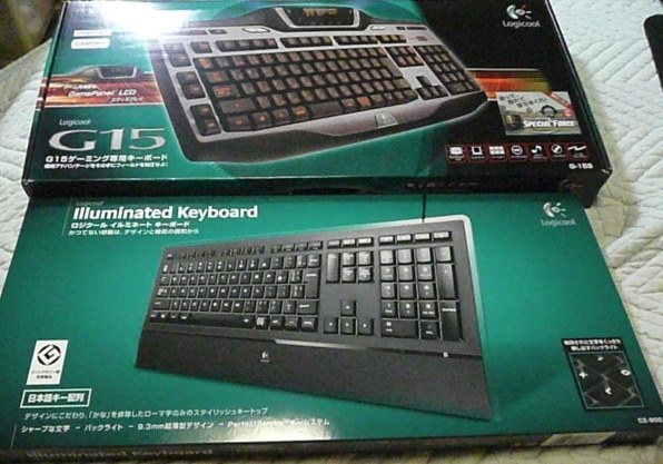 ロジクール Illuminated Keyboard CZ-900投稿画像・動画 - 価格.com