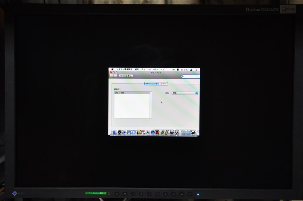 Macで起動画面が840 680になってしまう クチコミ掲示板 価格 Com