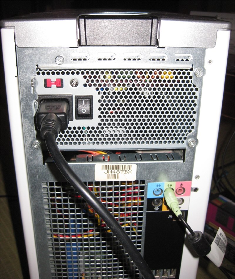 DELL PC の電源交換について教えてください』 Dell Dimension 9200 の