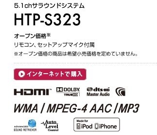[期間限定値下げ!!]　DOLBY DIGITAL サウンドシステムプレート Dolby Digital サウンドシステム プレート 送料無料 - メルカリ