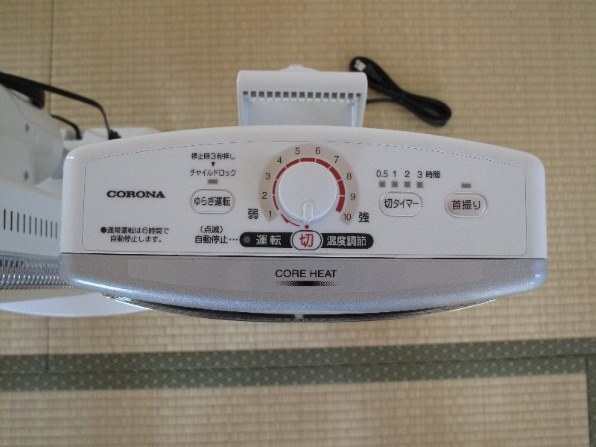 コロナ コアヒート DH-1109R 価格比較 - 価格.com