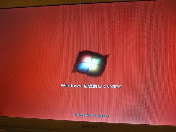 SONY VAIO Fシリーズ VPCF118FJ/W投稿画像・動画 - 価格.com