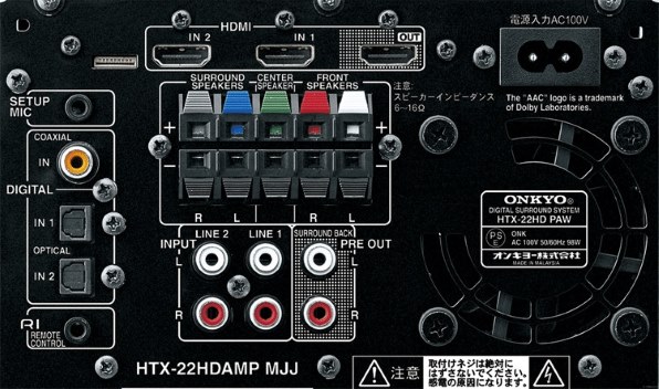 ONKYO HTX-22HD 価格比較 - 価格.com