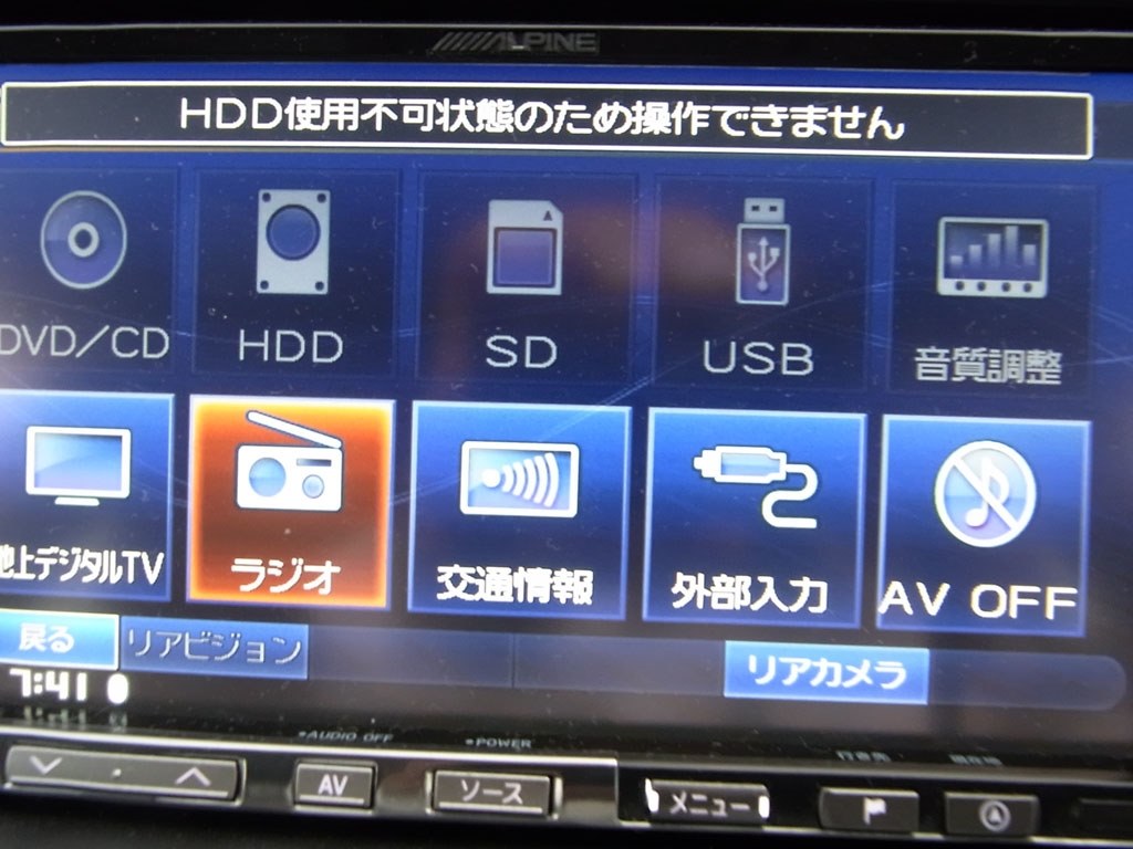 ALPINE　HDDナビ