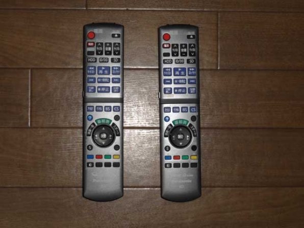 パナソニック DIGA DMR-BW850投稿画像・動画 - 価格.com