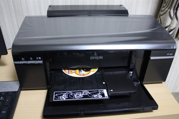 エプソンプリンターEP-302スマホ・タブレット・パソコン
