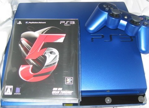 SIE プレイステーション3 GRAN TURISMO 5 RACING PACK