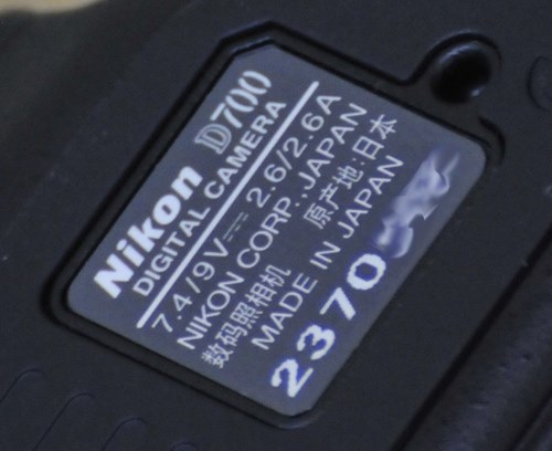 つまらない質問ですが』 ニコン D700 ボディ のクチコミ掲示板