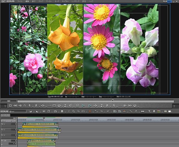 【編集ソフト】FinalCutExpress4　新品 編集ソフト】FinalCutExpress4 新品