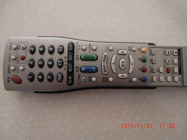 パナソニック DIGA DMR-BW680投稿画像・動画 - 価格.com