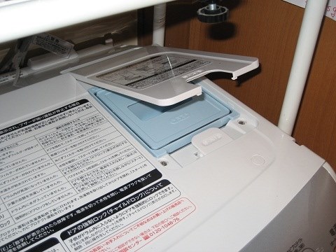東芝 ヒートポンプドラム ZABOON TW‐Z8100L（WS) [ホワイトシルバー 