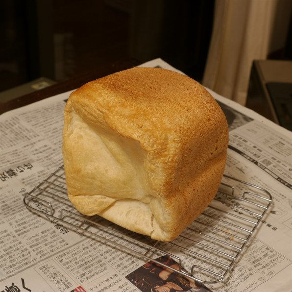 ♪サンヨー GOPAN SPM-RB1000 プレミアムホワイト♪ Amazon | SANYO ライスブレッドクッカー Gopan プレミアム