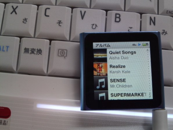 Apple iPod nano MC691J/A [8GB オレンジ]投稿画像・動画 - 価格.com