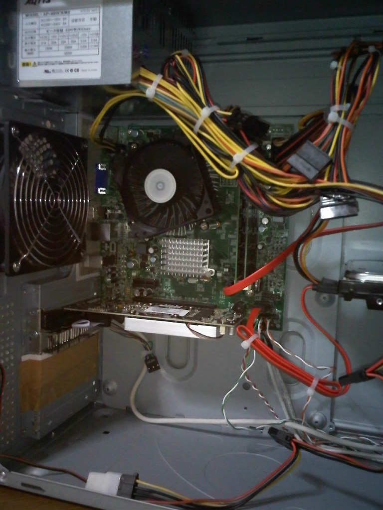 電源ユニット故障したので、ケース移植しました。』 eMachines