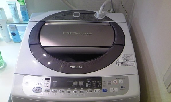 東芝 AW-80DJ 8kg洗濯機 ピンク