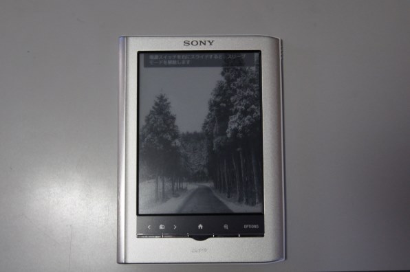 SONY Reader Pocket Edition PRS-350 (P) [ピンク]投稿画像・動画
