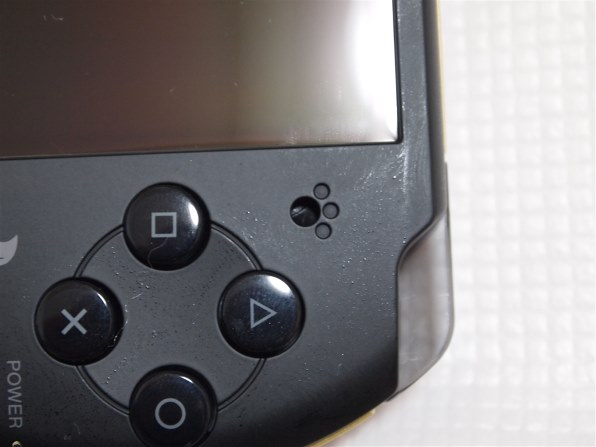 Amazon | 【整備済み品】PSP「プレイステーション・ポータブル」 モンスターハンターポータブル 3rd ハンターズモデル (PSP- 3000MHB) | ゲーム機本体