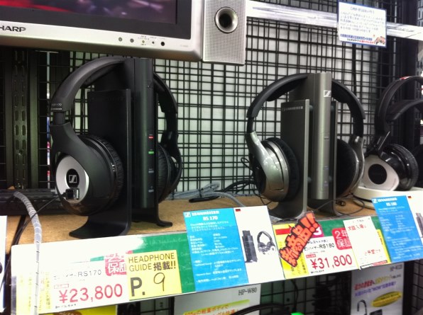 ゼンハイザー RS180 価格比較 - 価格.com
