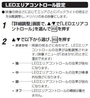 楽天市場】トップ工業 落下防止ストラップ付ソケット 17mm 高所