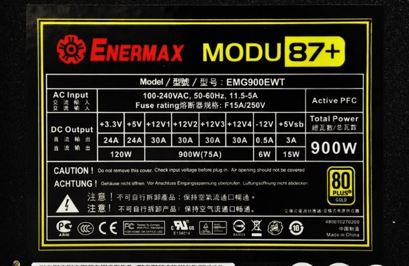ENERMAX MODU87+ EMG800EWT 価格比較 - 価格.com