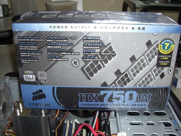 Corsair CMPSU-750HX投稿画像・動画 - 価格.com Corsair CMPSU-750HX投稿画像・動画 - 価格.com