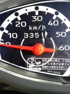 レッツ4 新車購入レポート』 スズキ レッツ4 のクチコミ掲示板 - 価格.com