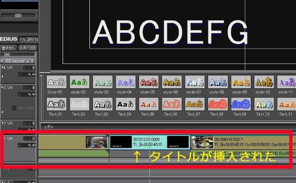 値引き canopus EDIUS Neo 値引き canopus EDIUS Neo