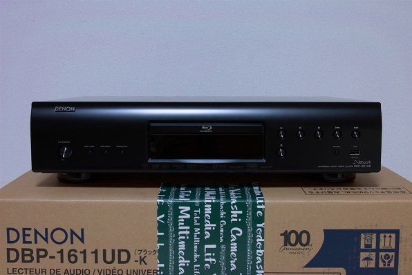 DENON DBP-1611UD(K) [ブラック]投稿画像・動画 - 価格.com