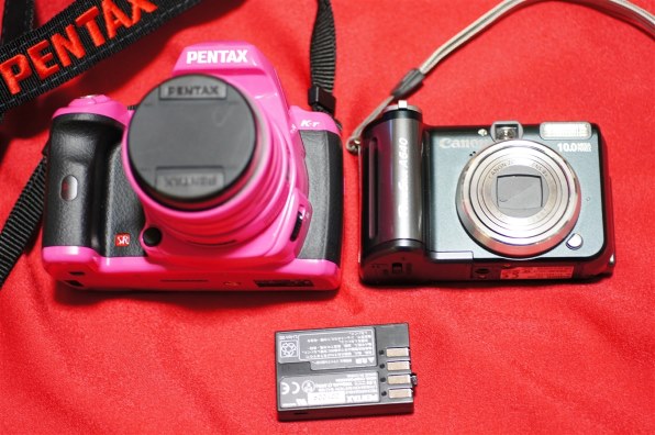【動作確認済み】PENTAX X5 単三電池 07_s.jpg