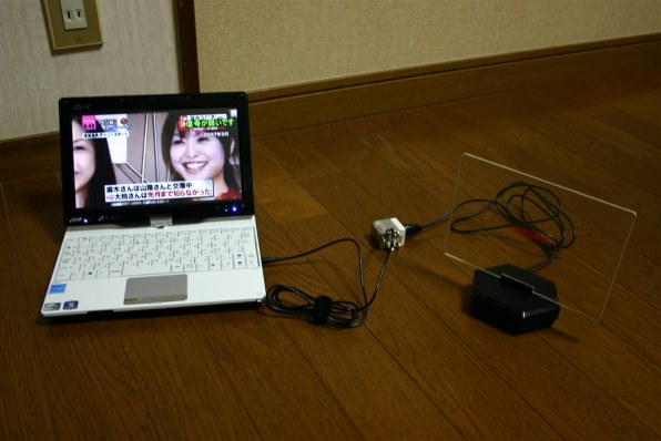 未開封　Eee PC Touch ASUS T91MT Eee PC Touch Eee PC T91MT BK ブラック ASUS | インバースネット株式会社