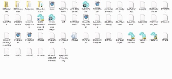 Everio Mediabrowser Hd Editionとビデオをwin10に引越し Jvc Everio Gz Hd300 のクチコミ掲示板 価格 Com