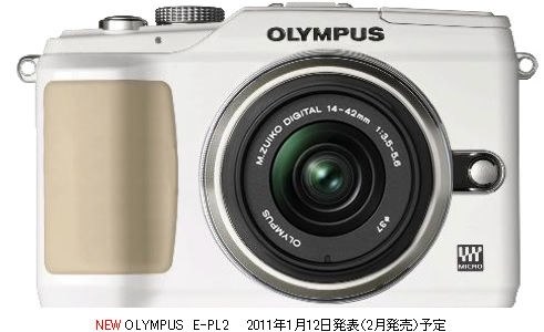 オリンパス　E PL1 動作良好　ボディ　手ぶれ補正機能良好 オリンパス オリンパス・ペン Lite E-PL1 ボディ 価格比較