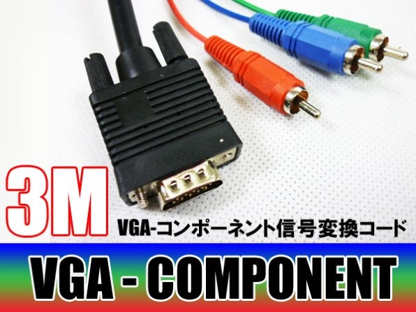 日立 Wooo L32-XP05 [32インチ]投稿画像・動画 - 価格.com