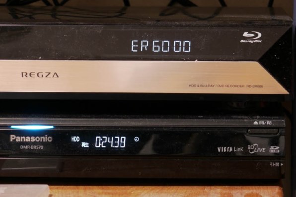東芝　ブルーレイレコーダー　RD-BR600 ジャンクなブルーレイレコーダー東芝RD-BR600をゲット | AS400