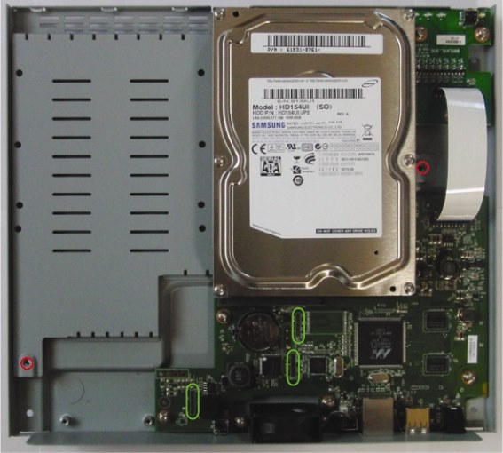 RECBOX HVL-AV1.5 分解してみました。』 IODATA RECBOX HVL-AV1.5 の