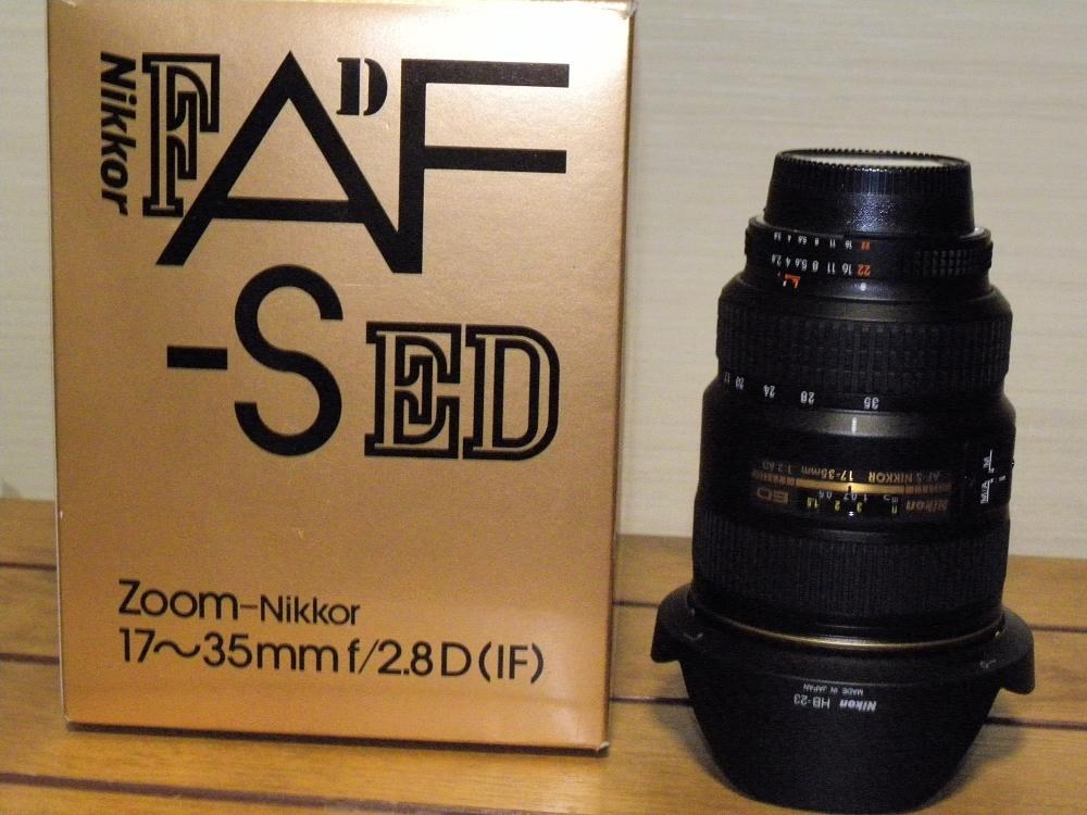 Nikon 超広角ズームレンズ Ai AF-S Zoom Nikkor 17-35mm f/2.8D IF-ED