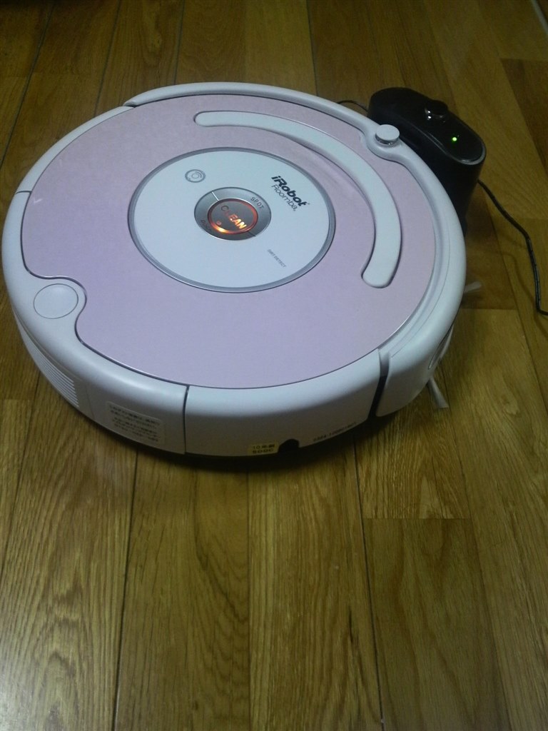 W56-5 iRobot ロボット掃除機 ルンバ 537 ピンクリボンモデル W56-5 iRobot ロボット掃除機 ルンバ 537 ピンクリボンモデル