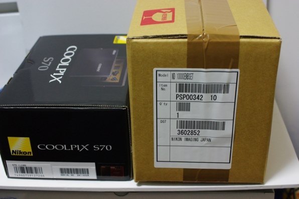 ニコン COOLPIX S70投稿画像・動画 - 価格.com