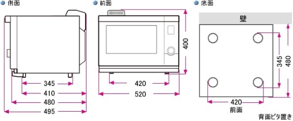 シャープ ヘルシオ AX-MX1-S [シルバー] 価格比較 - 価格.com