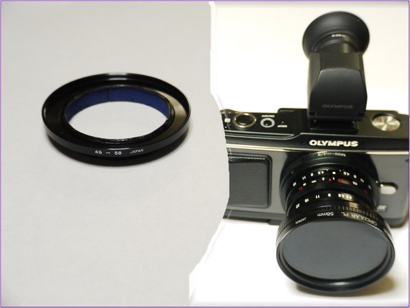 コシナ フォクトレンダー SUPER WIDE-HELIAR 15mm F4.5 コシナ フォクトレンダー SUPER WIDE-HELIAR 15mm F4.5
